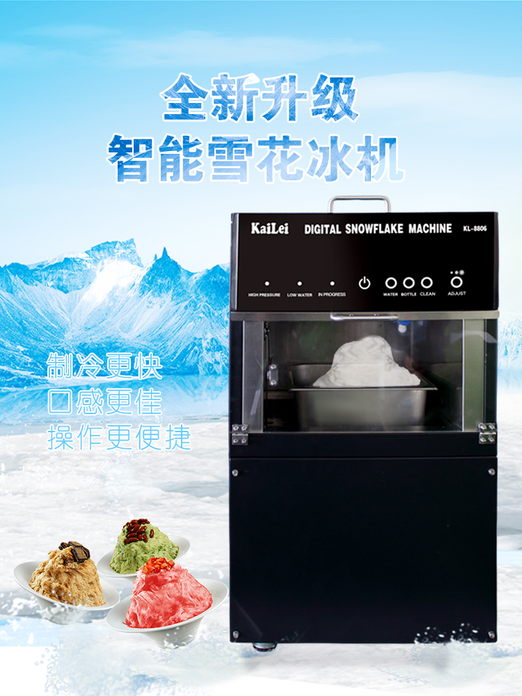 产品展示一(图1)