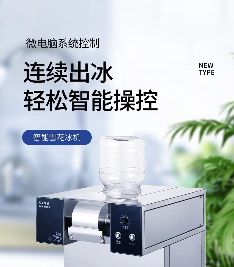 厂家推荐-最新研发(图2)