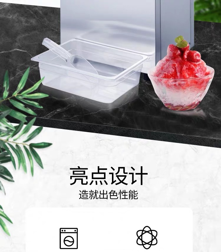 厂家推荐-最新研发(图3)