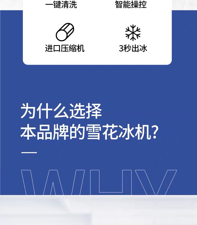 厂家推荐-最新研发(图4)