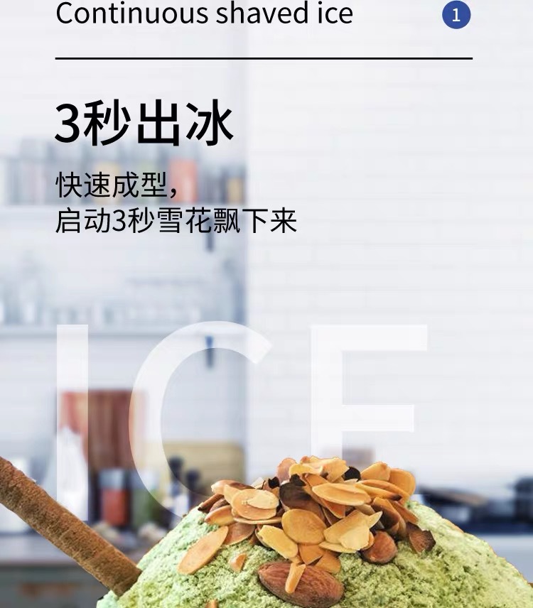 厂家推荐-最新研发(图5)