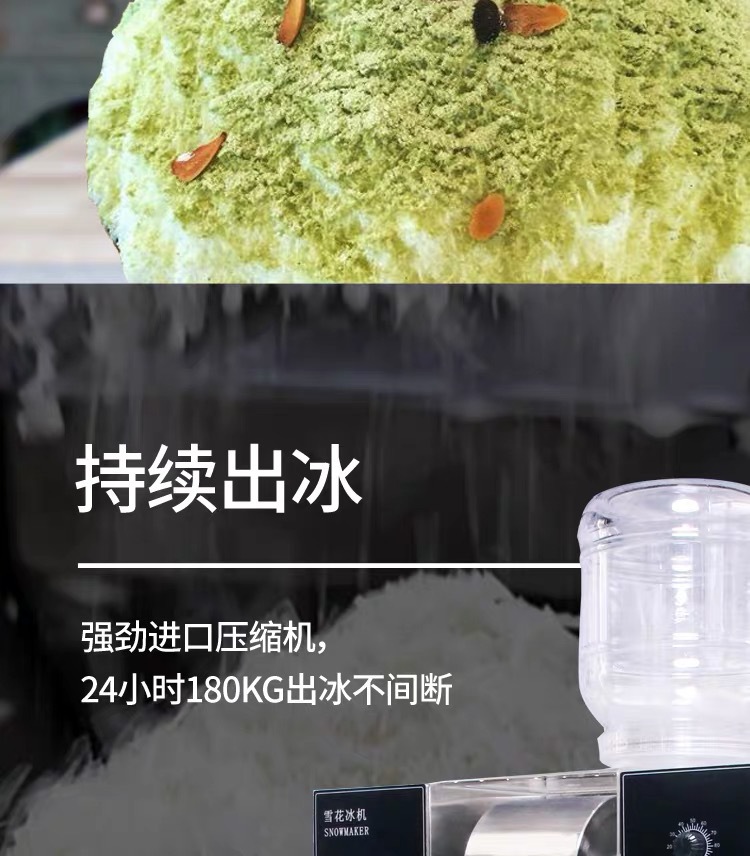 厂家推荐-最新研发(图6)