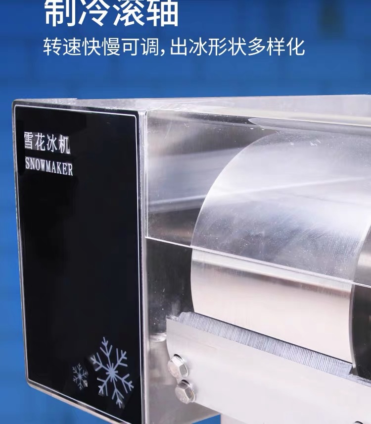 厂家推荐-最新研发(图8)