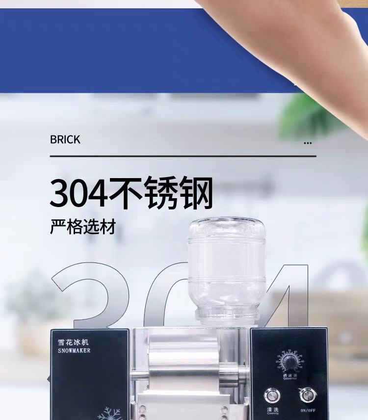 厂家推荐-最新研发(图12)