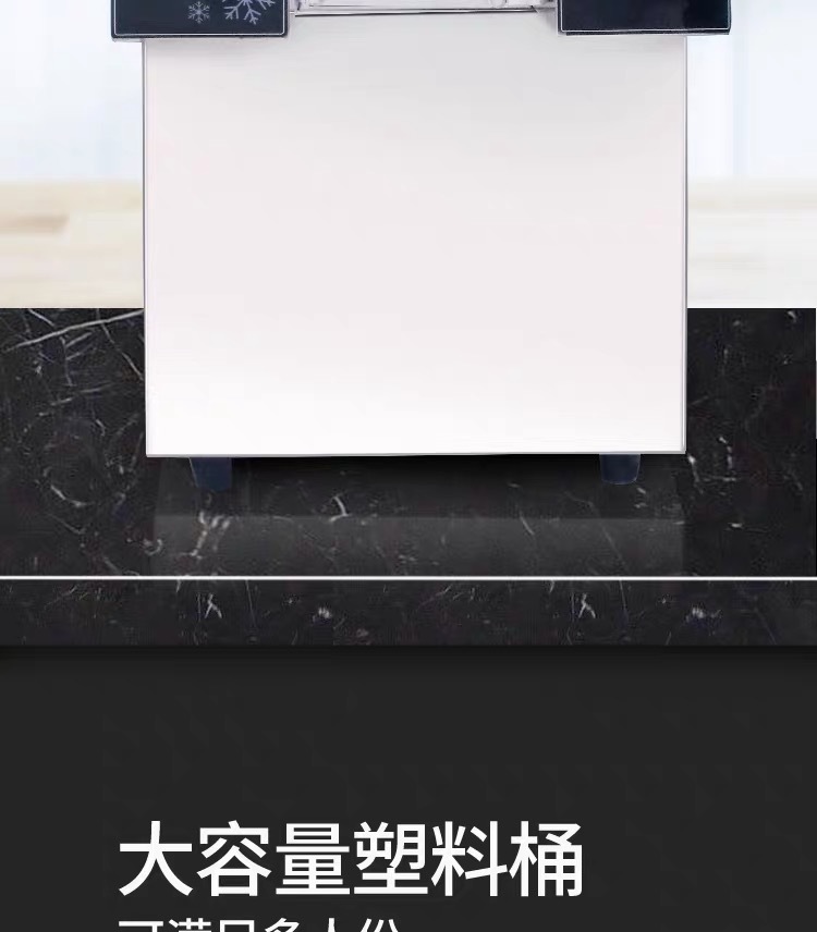 厂家推荐-最新研发(图13)